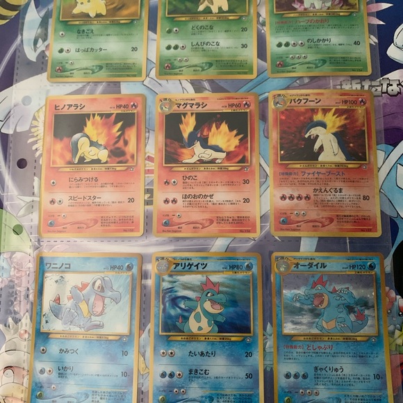 Pokémon cards - Picture 8 of 14